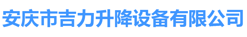 乐鱼客户端平台入口